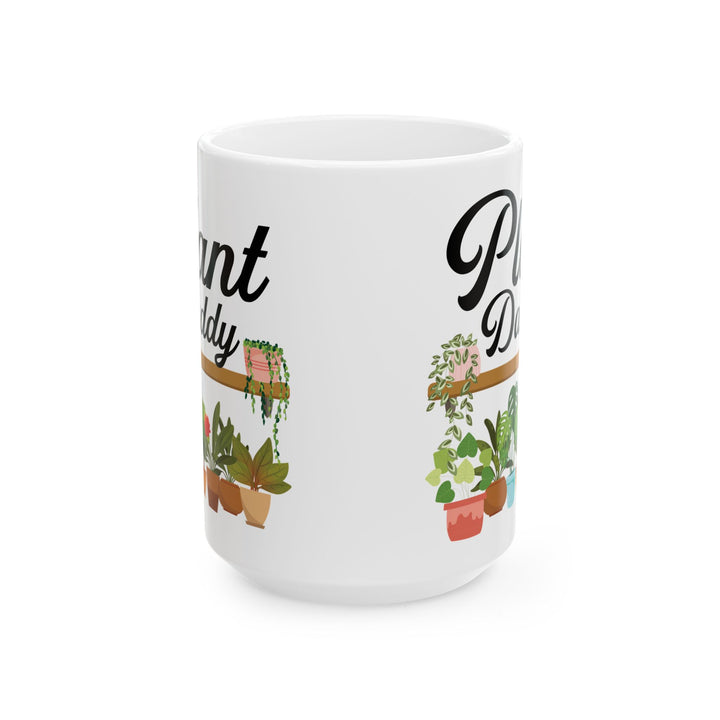 Funny Plant Lover Gift – Hilarious Gardening Coffee Cup for Women & Men