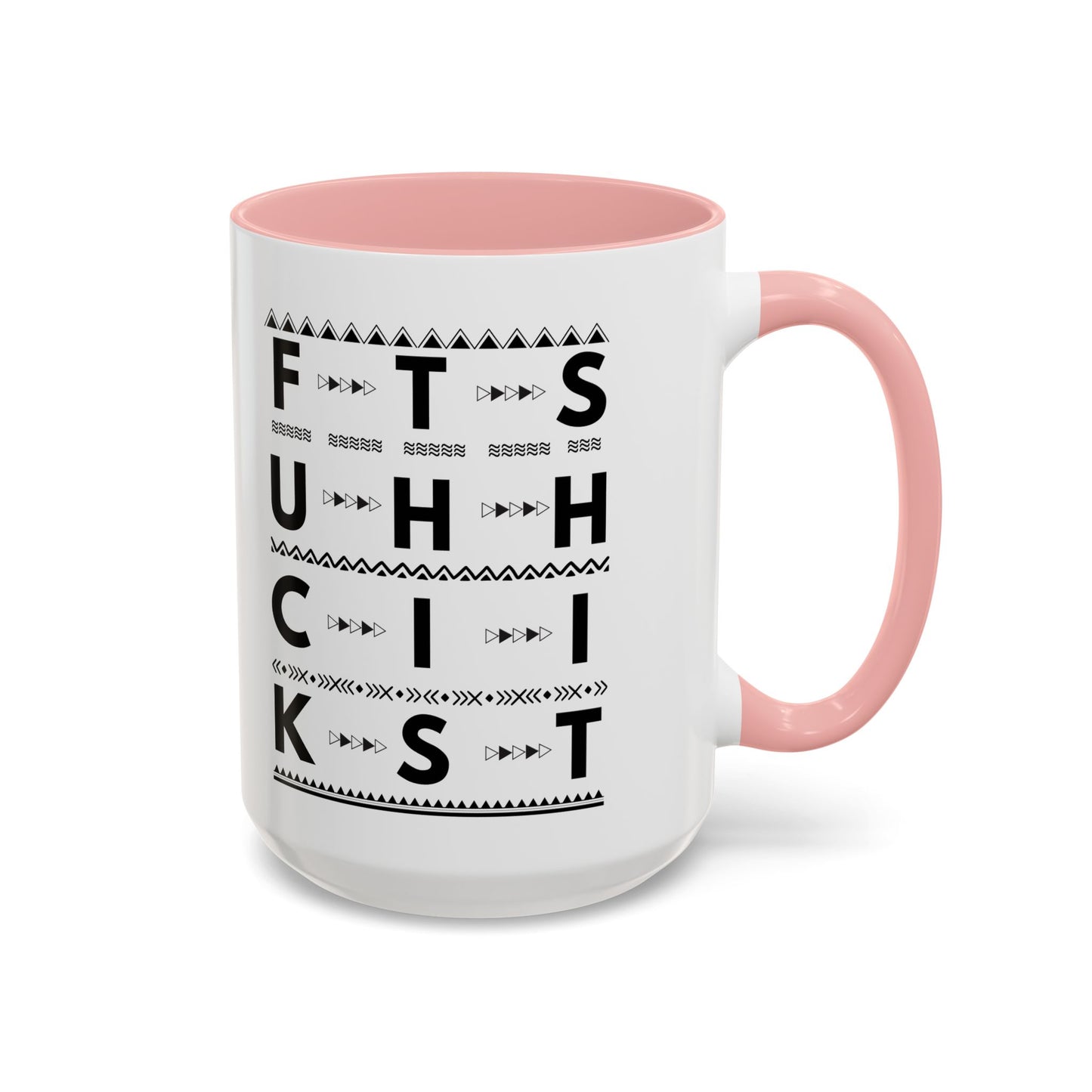 Hidden Message Coffee Mug Fuck This Shit 1 Accent Coffee Mug (11, 15oz)